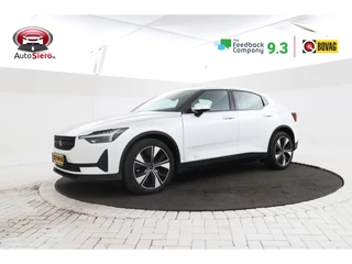Polestar 2 – thumbnail 1