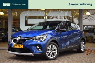 Renault Captur – thumbnail 1