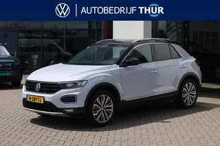 Volkswagen T-Roc – thumbnail 1
