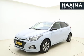 Hyundai i20 – thumbnail 1