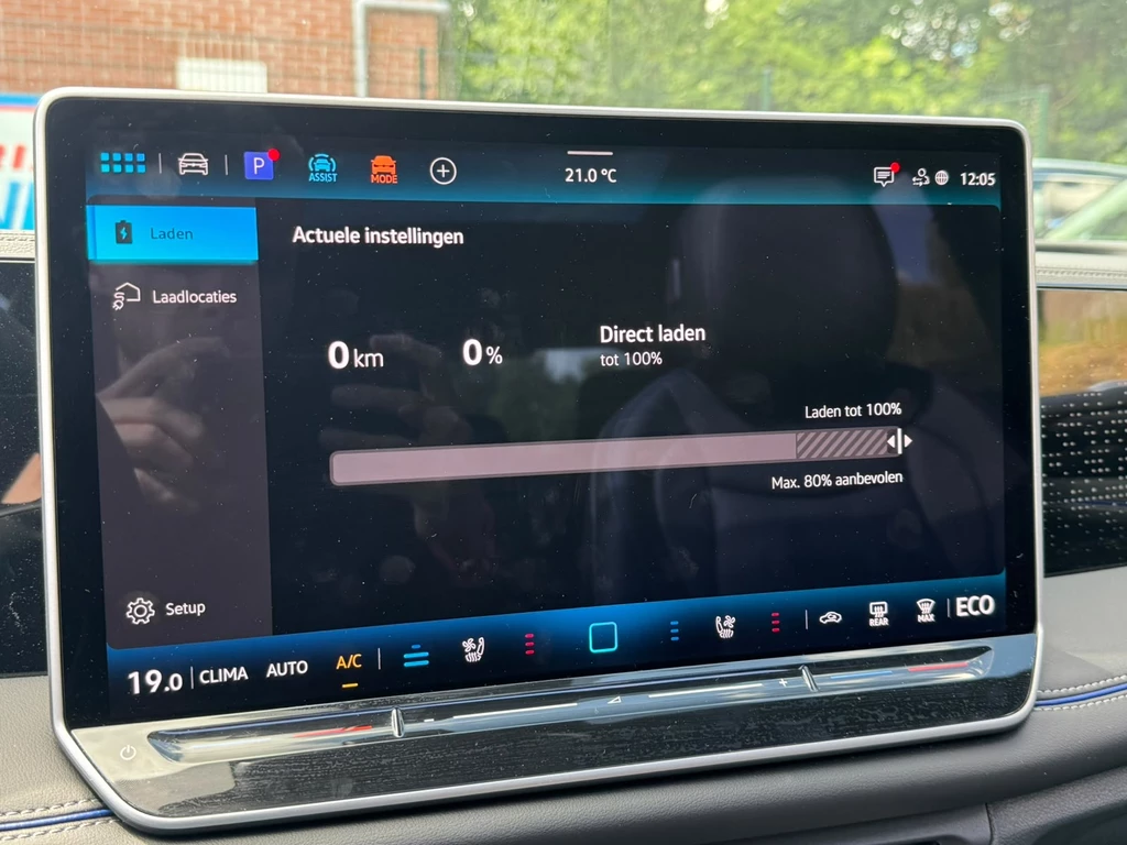 Volkswagen Tiguan – foto 65