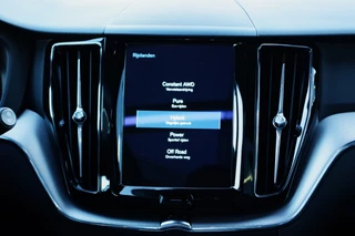 Volvo XC60 – thumbnail 33