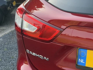 Nissan QASHQAI – thumbnail 36