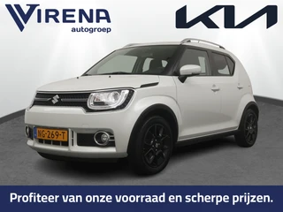Suzuki Ignis – thumbnail 1