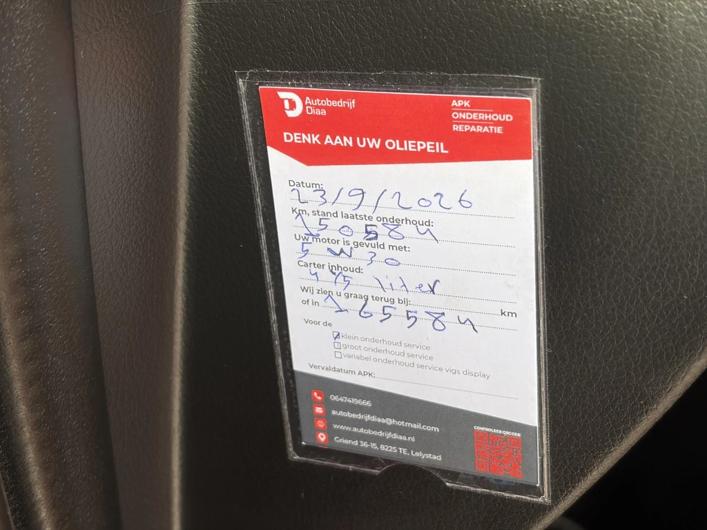 Mitsubishi Outlander – foto 40