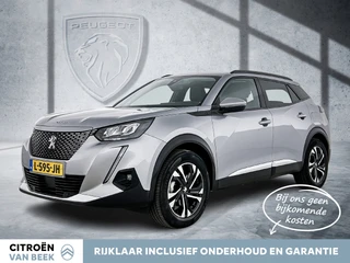 Peugeot e-2008 – thumbnail 1