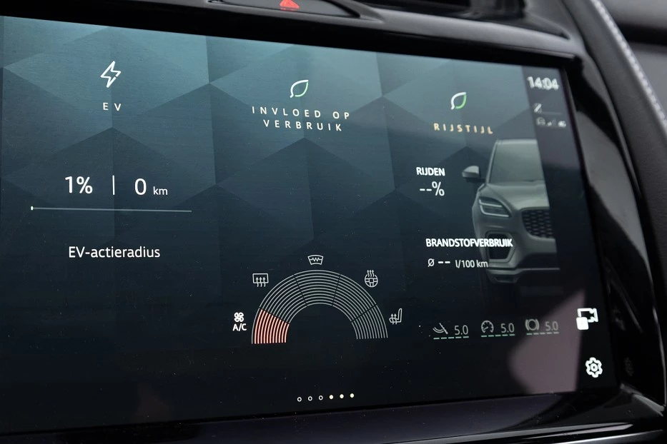 Jaguar E-PACE – foto 26