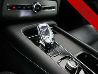 Volvo XC90 – thumbnail 35