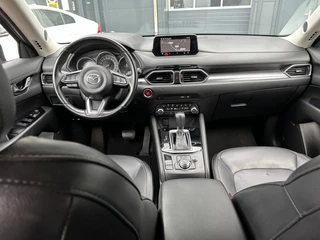 Mazda CX-5 – thumbnail 19