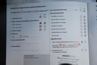 Škoda Fabia – thumbnail 14