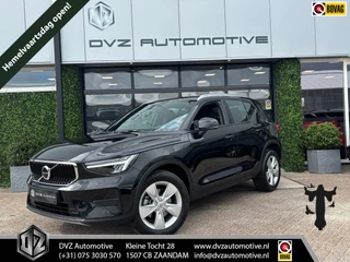 Volvo XC40 – thumbnail 1
