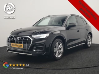 Audi Q5 – thumbnail 1