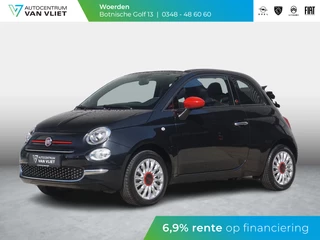 Fiat 500C – thumbnail 1