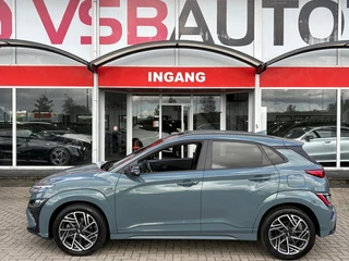 Hyundai Kona – thumbnail 2