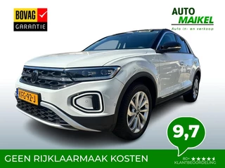 Volkswagen T-Roc – thumbnail 1