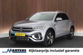 Volkswagen T-Roc – thumbnail 1