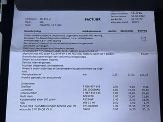 Kia Picanto – thumbnail 37
