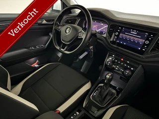 Volkswagen T-Roc – thumbnail 30