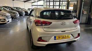 Hyundai i20 – thumbnail 8