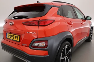 Hyundai Kona – thumbnail 5