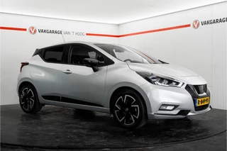 Nissan Micra – thumbnail 7
