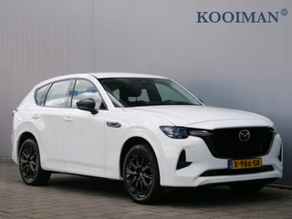 Mazda CX-60 – thumbnail 7