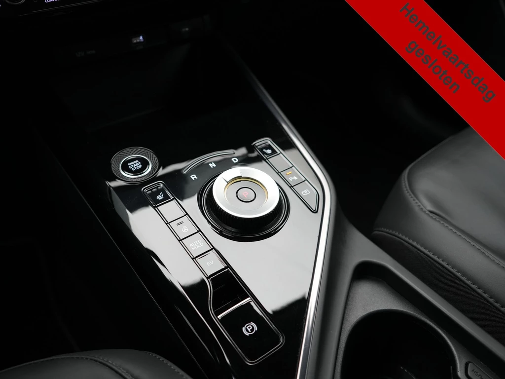 Kia Niro – foto 37