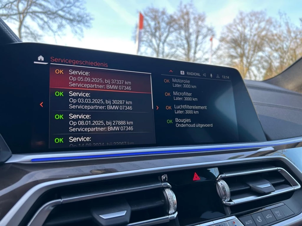 BMW X5 – foto 25