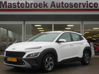 Hyundai Kona – thumbnail 1