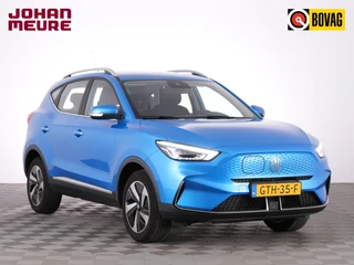 MG ZS EV – thumbnail 15