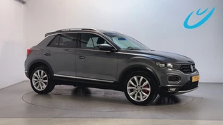Volkswagen T-Roc – thumbnail 7