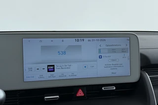 Hyundai IONIQ 5 – thumbnail 28