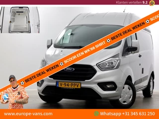 Ford Transit Custom – thumbnail 1