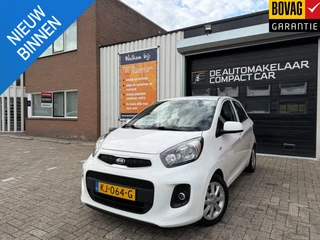 Kia Picanto – thumbnail 1