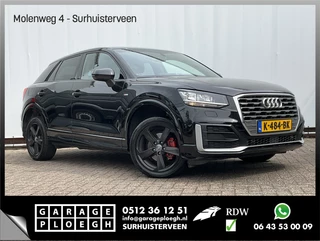 Audi Q2 – thumbnail 10
