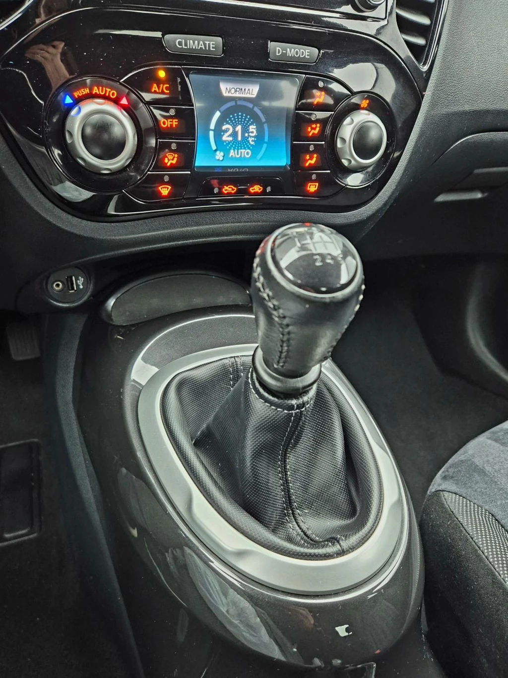 Nissan Juke – foto 29