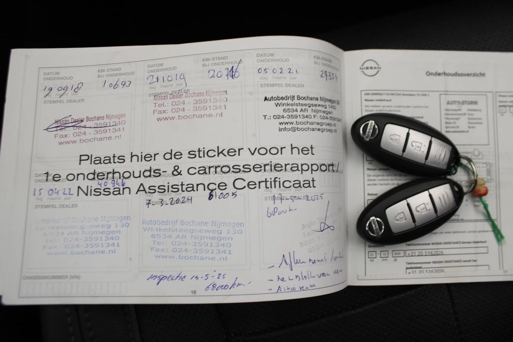 Nissan QASHQAI – foto 18