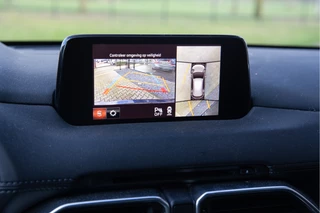 Mazda CX-5 – thumbnail 15