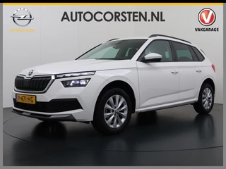 Škoda Kamiq – thumbnail 1