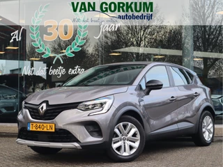 Renault Captur – thumbnail 1