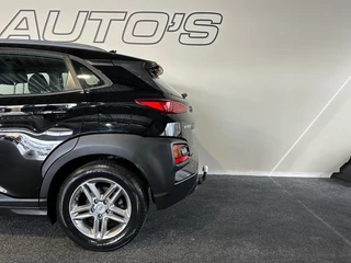 Hyundai Kona – thumbnail 11