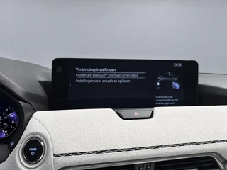 Mazda CX-60 – thumbnail 15
