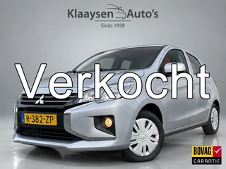 Mitsubishi Space Star – thumbnail 1