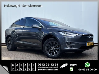 Tesla Model X – thumbnail 9