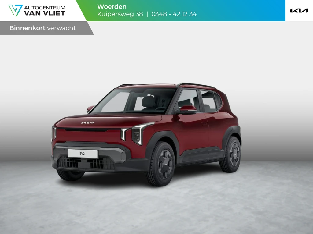 Kia EV2 – foto 1