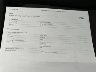 Audi Q5 – thumbnail 23