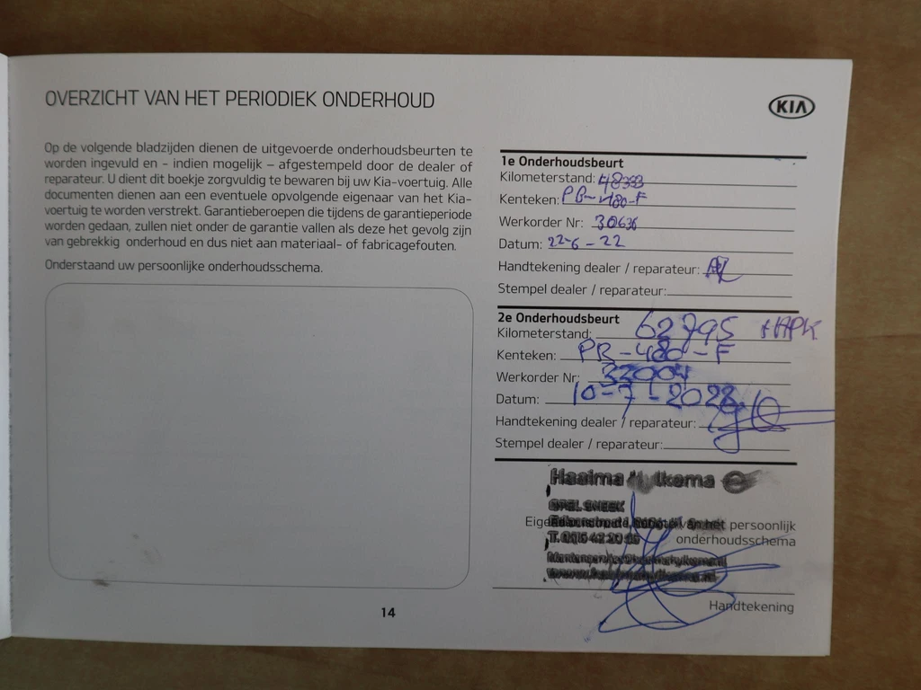 Kia Picanto – foto 32