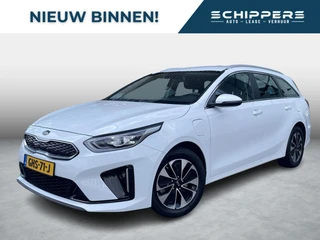 Kia Ceed Sportswagon – thumbnail 1