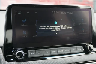 Hyundai Kona – thumbnail 42