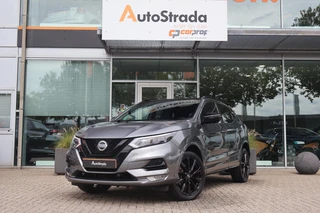 Nissan QASHQAI – thumbnail 2